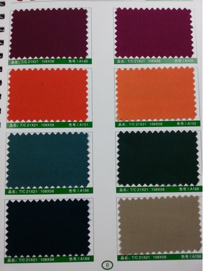 SD-DGYE   滌棉紗卡  T/C  21*21  108*58 細節-5